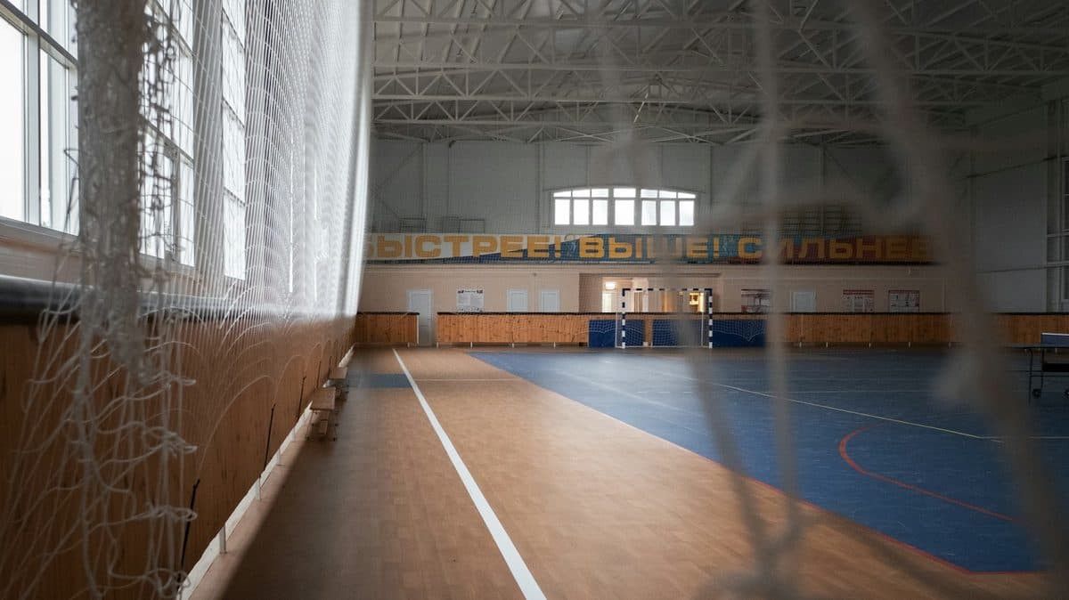 Foto zum Beitrag: Bund fördert Leipziger Sportstätte mit rund 950.000 Euro